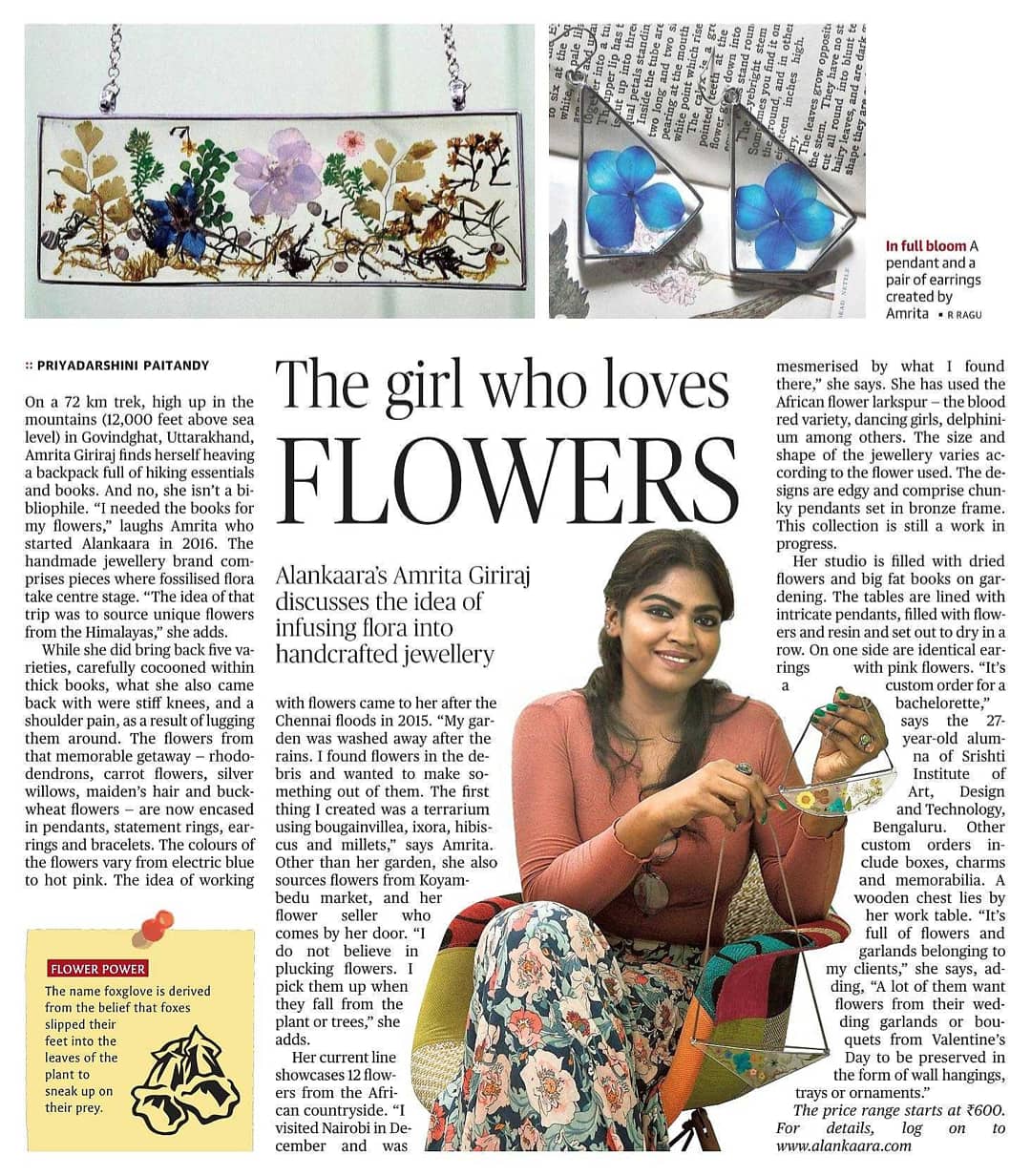The Hindu Metroplus